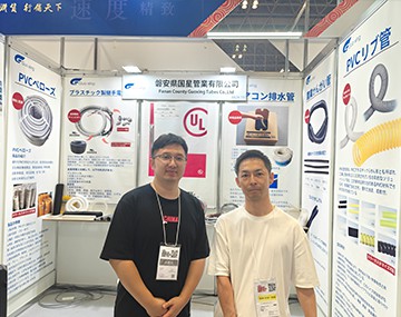 ວິທີການເກັບຮັກສາວິທະຍາສາດສໍາລັບທໍ່ຢາງ Polyester