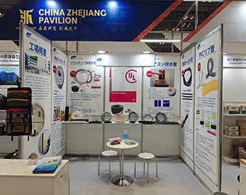 ມາດຕະຖານການກໍ່ສ້າງທໍ່ຢາງພາລາ Thermoplastic